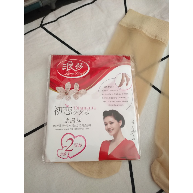 浪莎丝袜女秋季超薄款防勾丝肉色短丝袜水晶丝短袜脚尖透明袜子女_cny