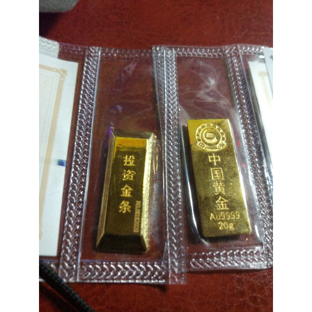 中国黄金20g梯形投资金条金砖金块 20克