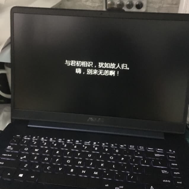 华硕(asus)灵耀u5100uq轻薄本笔记本电脑 15.