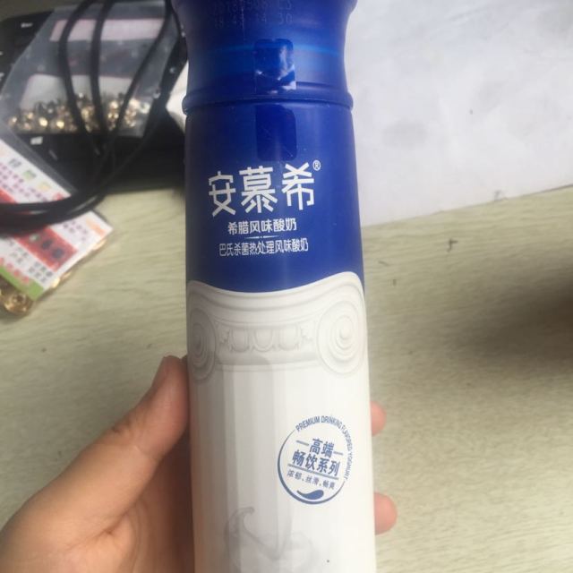 伊利安慕希酸牛奶风味酸奶230ml*10瓶 整箱高端畅饮型