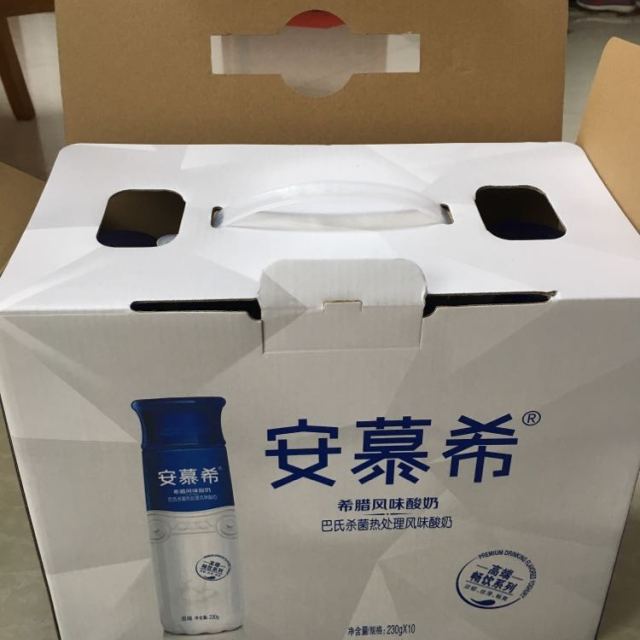 伊利安慕希酸牛奶风味酸奶230ml*10瓶 整箱高端畅饮型发酵乳早餐酸奶