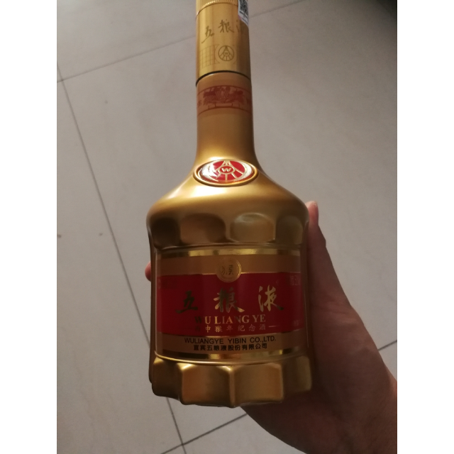 > 五粮液 丙申猴年纪念酒 52度 375ml 单瓶 浓香型白酒商品评价 >