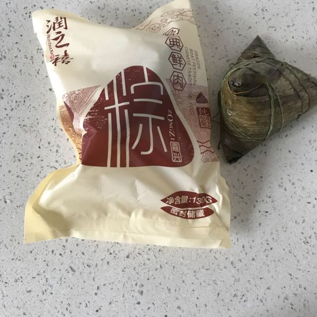 润之禧经典鲜肉粽130g5包嘉兴粽子特产大肉棕子早餐食品真空包装特色