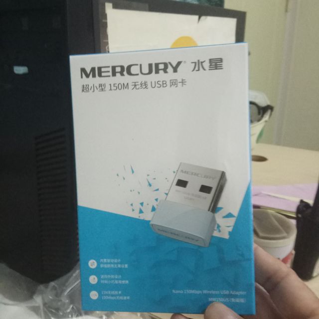 > 水星(mercury)mw150us(免驱版) usb无线网卡商品评价 > 收到货几天