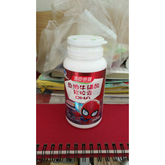 母婴类汤臣倍健by-health鱼油牛磺酸软胶囊dha 500mg