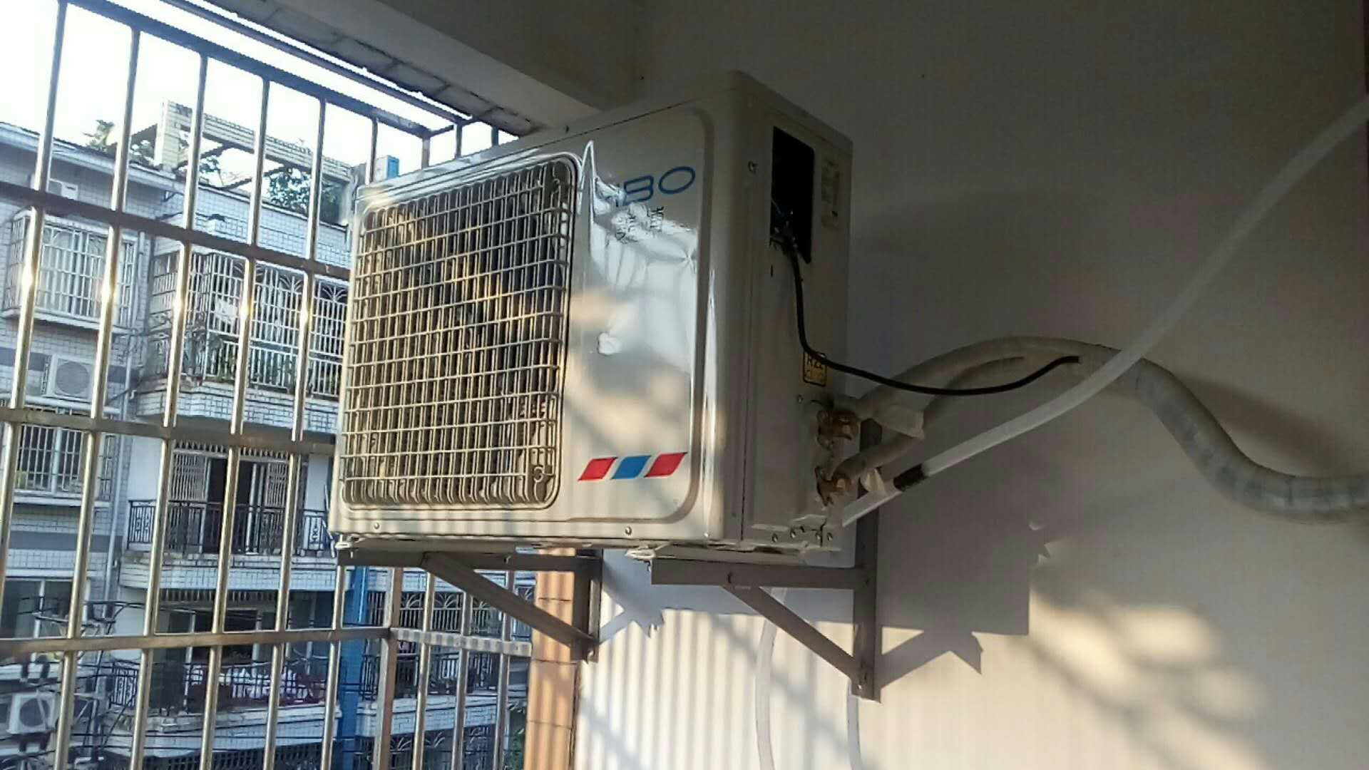 mbo空调