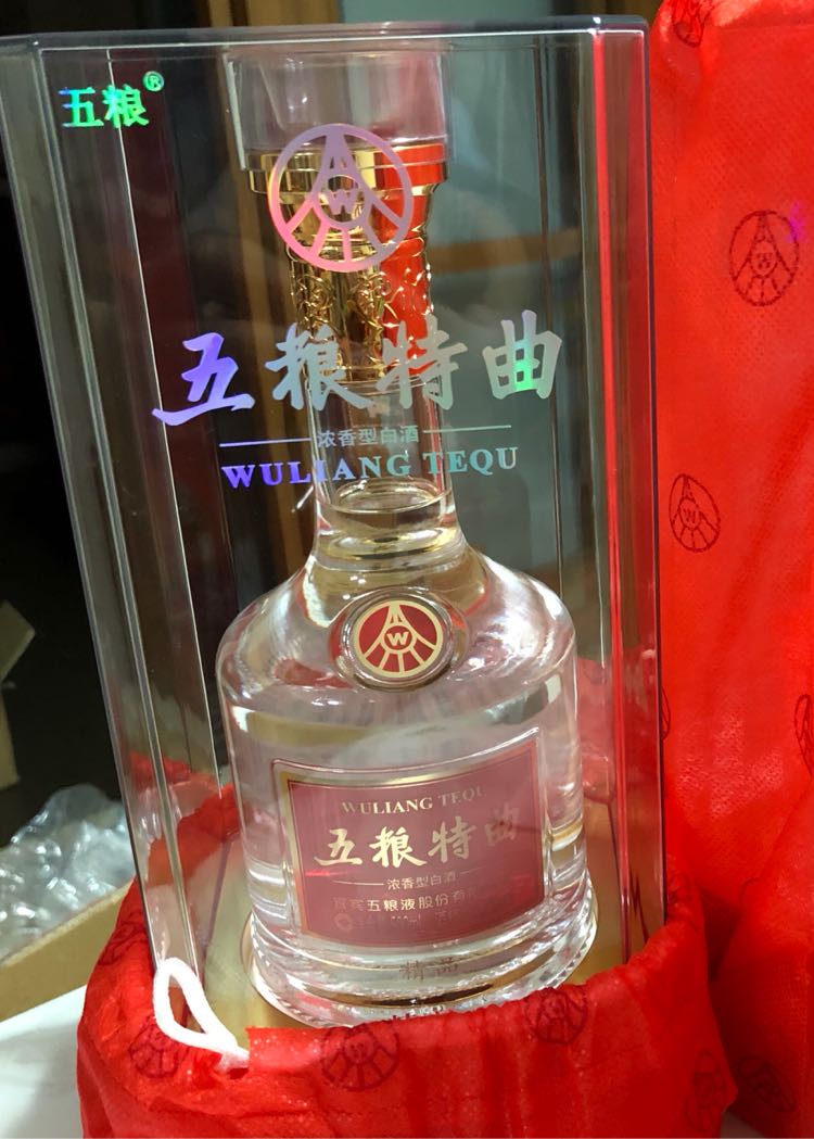 我们为您提供五粮液小酒的优质评价,包括五粮液小酒商品评价,晒单