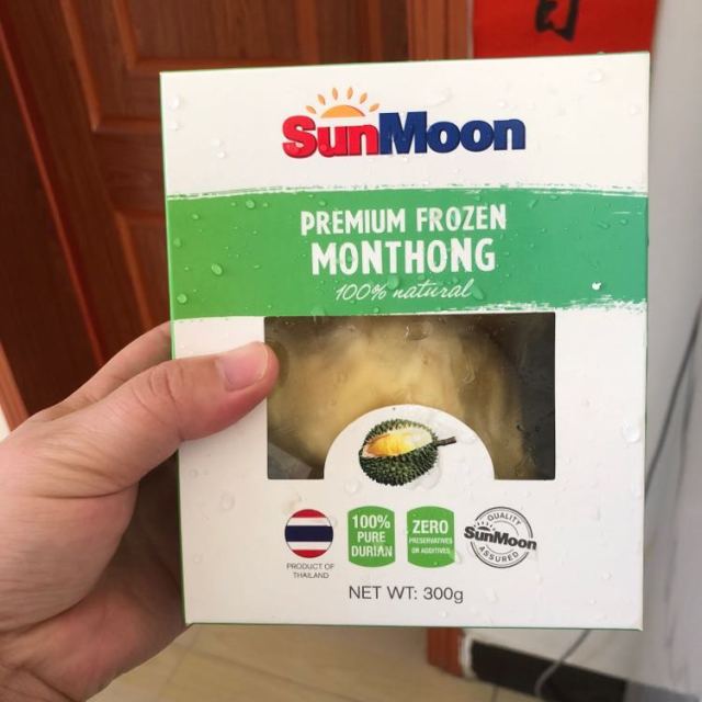 > 【苏宁生鲜】sunmoon泰国金枕头冷冻榴莲果肉300g商品评价 > 很好吃