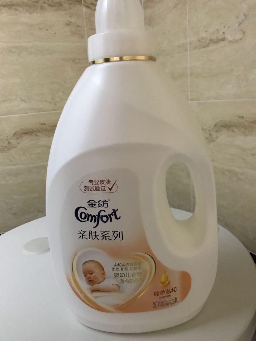 5l 婴幼儿衣物及内衣适用 (新老包装随机发货)【联合利华】晒单图