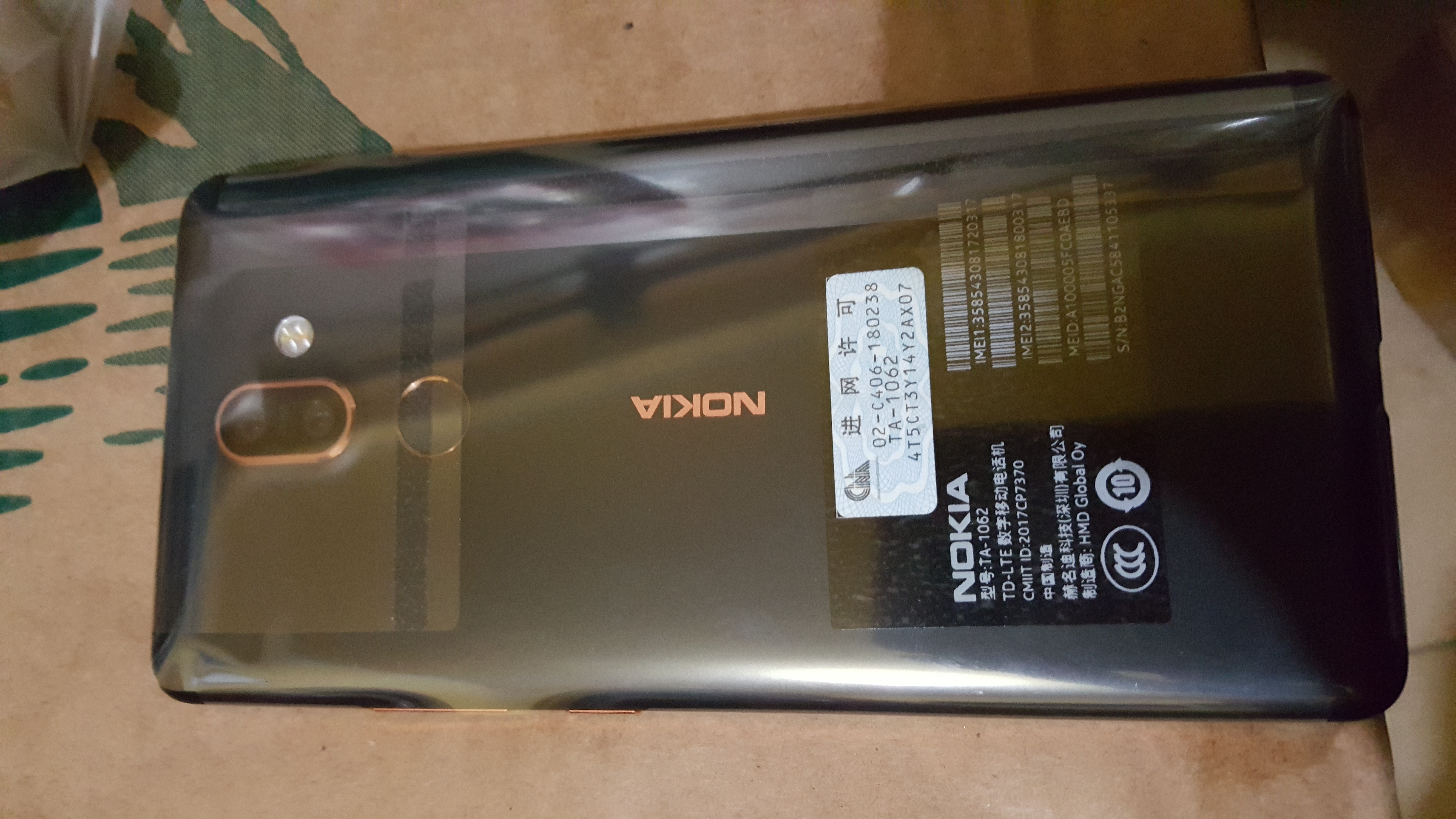 诺基亚7plus拆机图解,诺基亚7plus拆机 诺基亚 7 plus (nokia 7 plus) 4gb 64gb 黑色 全网通 双卡双待 移动
