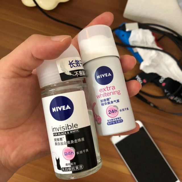 > 妮维雅女士走珠止汗露 黑白出众爽身走珠液50ml 24h止汗除汗味 干爽