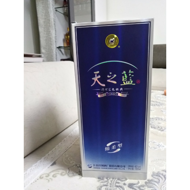 蓝色经典 天之蓝 42度 1000ml 单瓶装 浓香型白酒 口感绵柔 洋河(yang