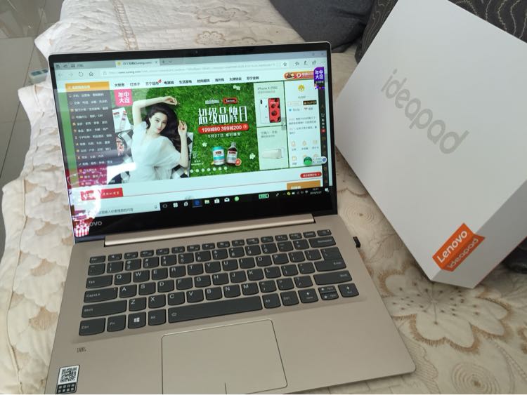 联想(lenovo)720s 14英寸轻薄本笔记本电脑(i5-7200u 8g 256gb ssd 2g