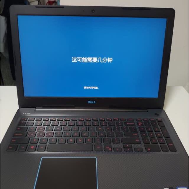 戴尔dell游匣g3 17.3英寸游戏笔记本电脑(i7-8750h 8g