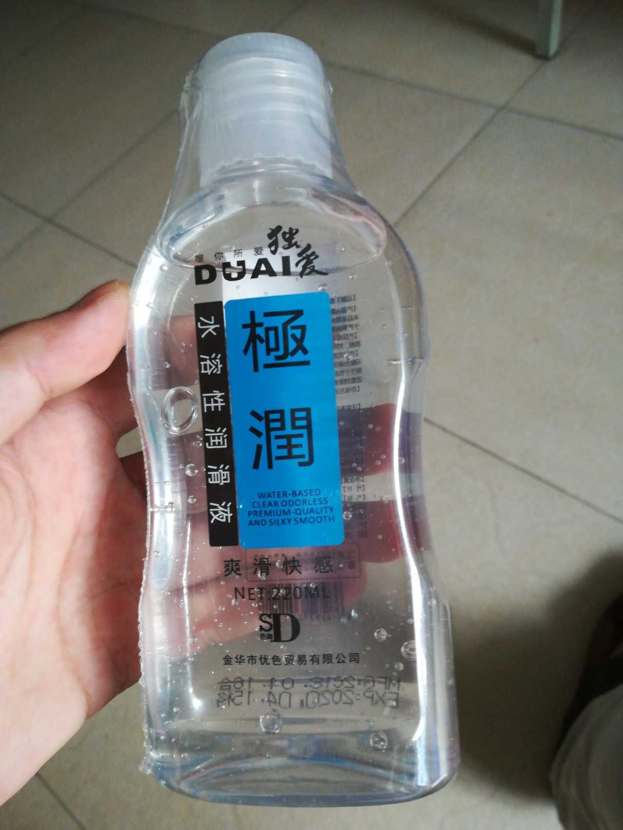 液男性系列成人v男性精油夫妻性生活房事润滑油男士情趣性用品晒单图情趣用品有哪些阴茎?图片