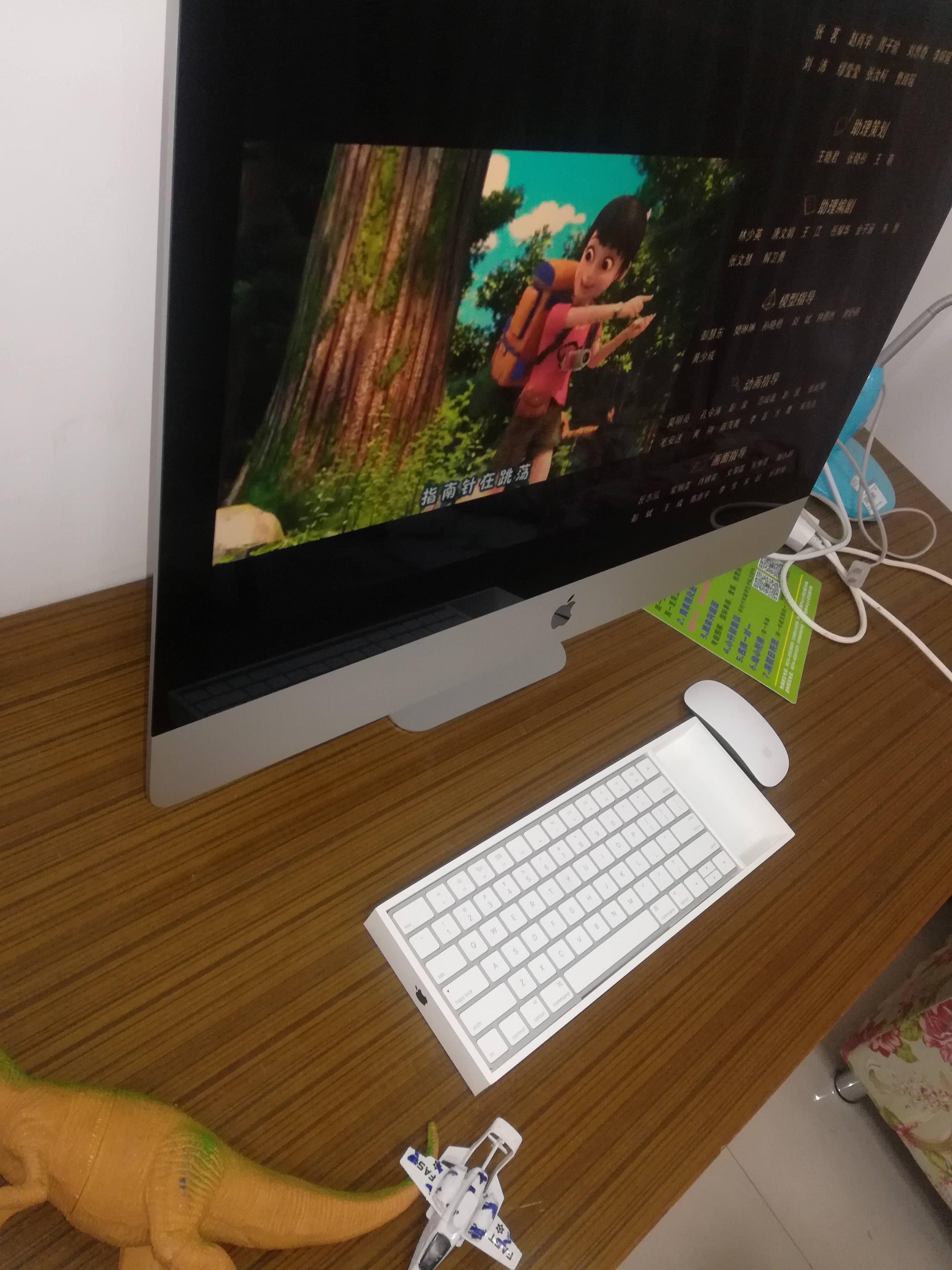 苹果(apple)imac 27英寸一体机电脑 i5/3.3/8g内存/2tb mk482晒单图