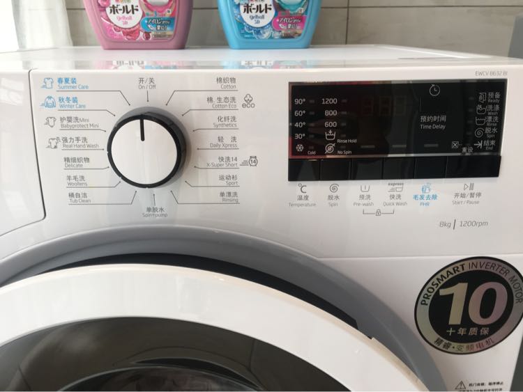 倍科(beko) ewcv 8632 bi 8公斤 洗衣机 全自动变频滚筒洗衣机 原装