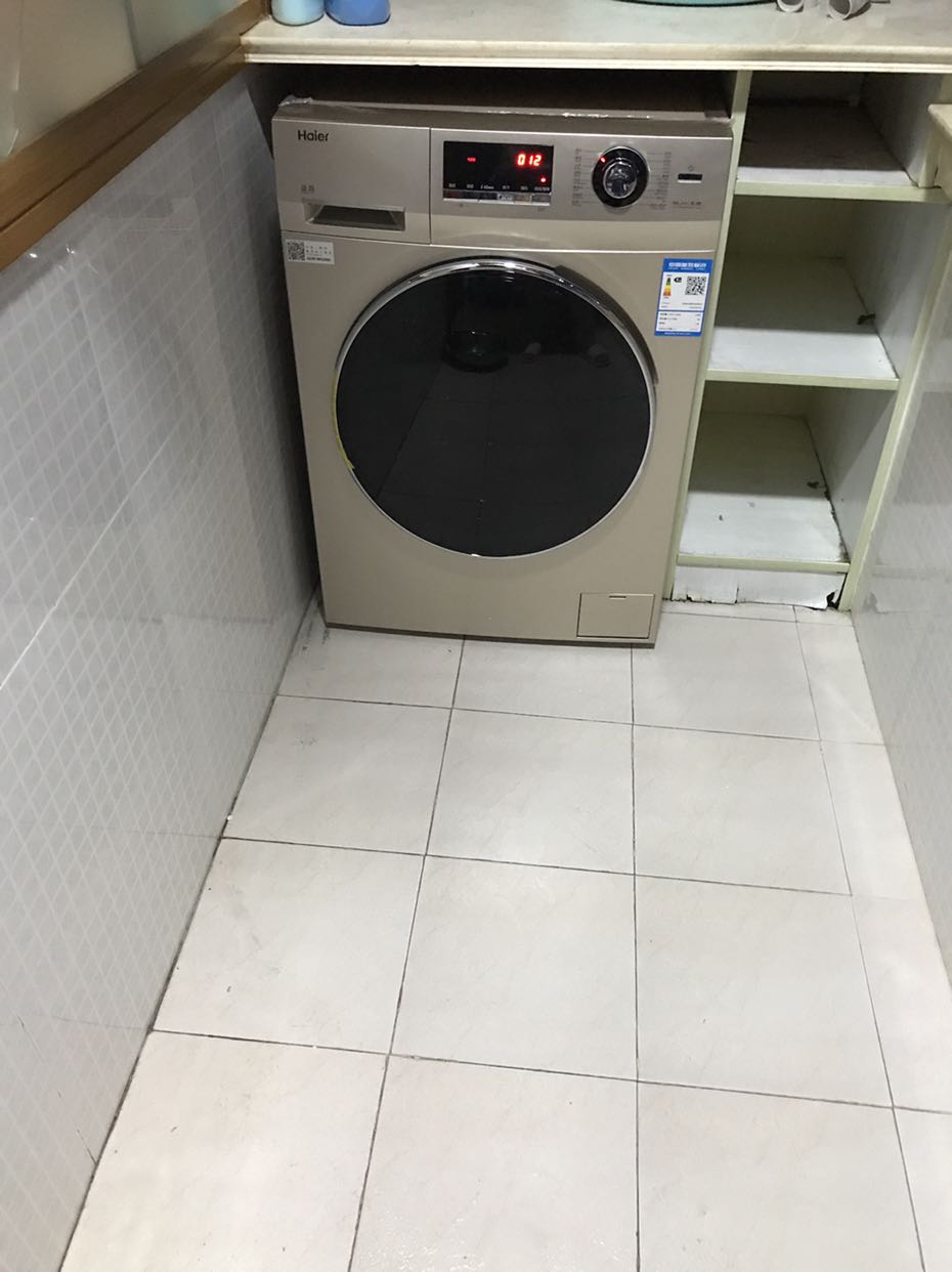 海尔/haier 洗衣机滚筒10公斤 家用全自动 洗烘一体变频 静音节能 下