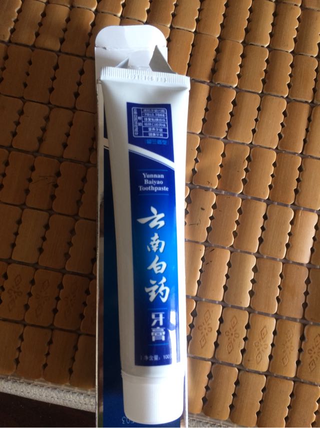 云南白药牙膏(留兰香型)100g 健康牙龈 营养牙周晒单图