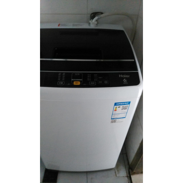 > haier/海尔 eb75bm29 7.