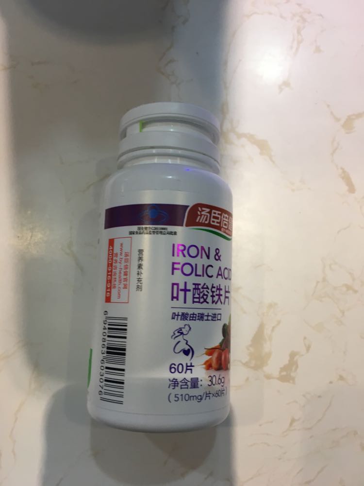 汤臣倍健(by-health)叶酸铁片510mg/粒*60片送片30粒*3瓶 瓶装 片剂