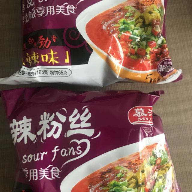 慕滋红薯粉丝108*3包正宗酸辣粉条麻辣小吃袋装方便面