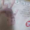 好奇(Huggies)心钻装 婴儿纸尿裤 小号 S62片（4-8kg）屯着老二用，xl不太好用会漏，