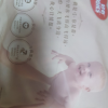 好奇(Huggies)心钻装 婴儿纸尿裤 小号 S62片（4-8kg）屯着老二用，xl不太好用会漏，