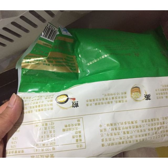 > 三全大白菜豆腐水饺450g商品评价 > 速冻水饺方便,老公喜.