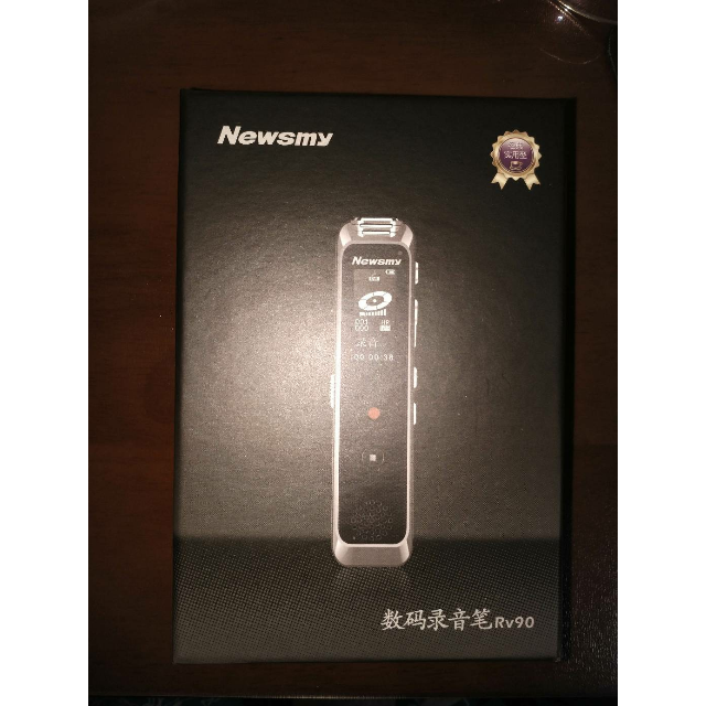 纽曼(newsmy)rv90 16g 锖色 商务专业数码录音笔 微型