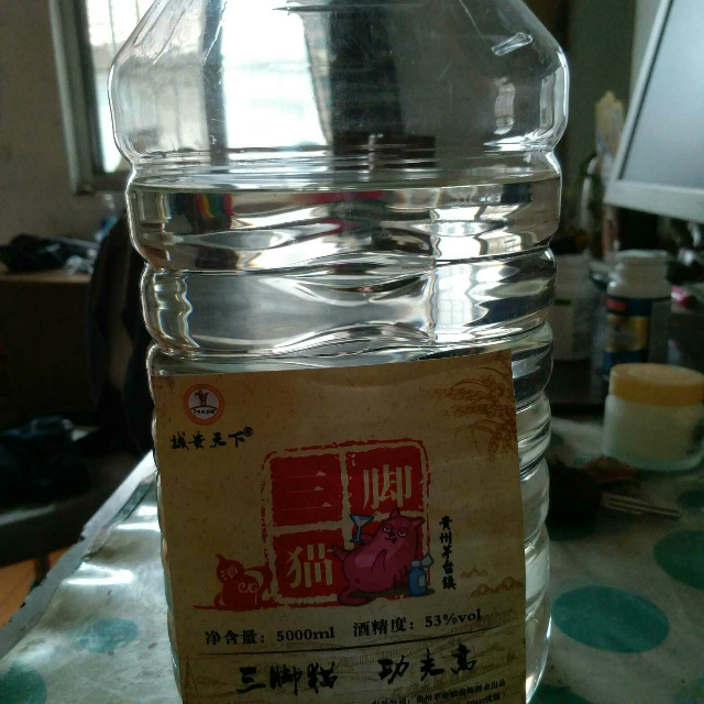 诚贵天下茅台镇散酒酱香型53度散装白酒纯粮食高粱酒桶装酒高度泡药酒