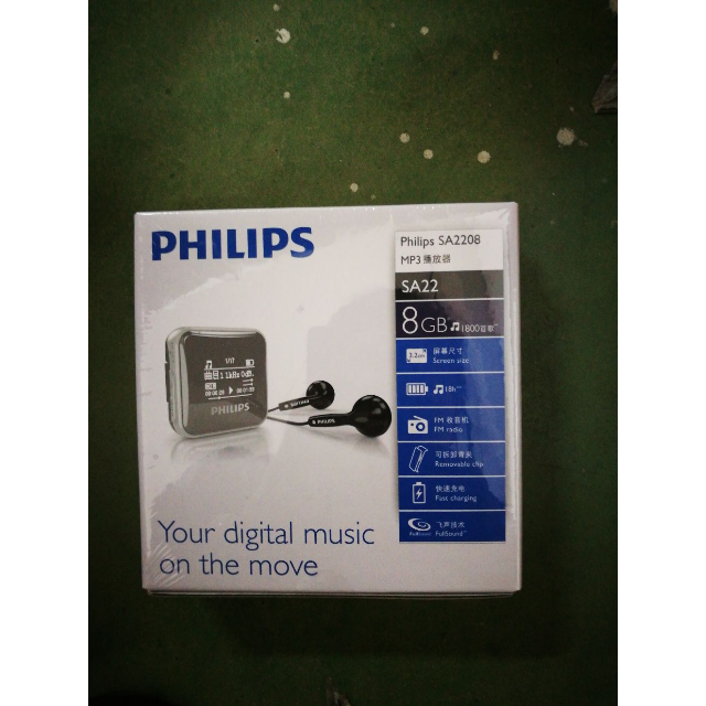 飞利浦(philips) sa2208 hifi无损压缩音乐运动跑步迷你mp3播放器fm