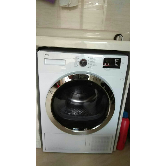倍科(beko) dcy7402gxb1 7公斤 全自动滚筒干衣机烘干机 冷凝式干衣机