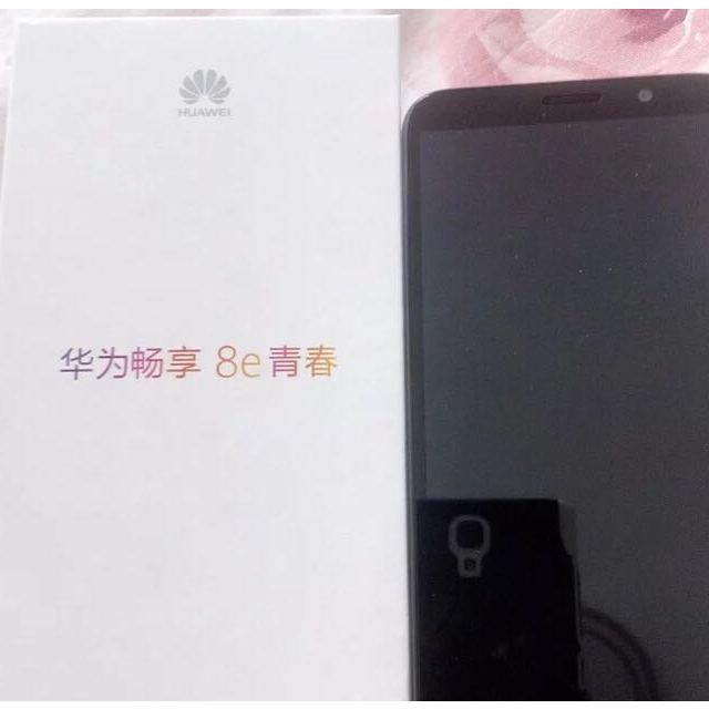 【新品预售 到手价739】huawei/华为畅享8e青春(dra-al00) 2gb 32gb