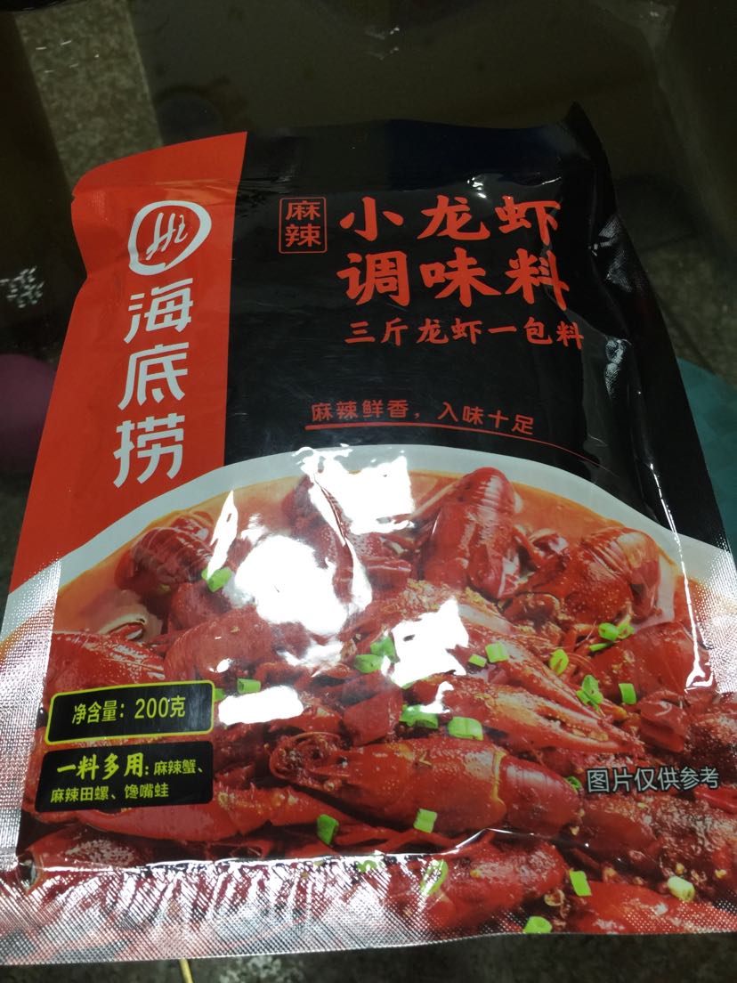 海底捞 麻辣小龙虾 200g 袋装 麻辣味 调味料调味品 火锅底料麻辣炒料