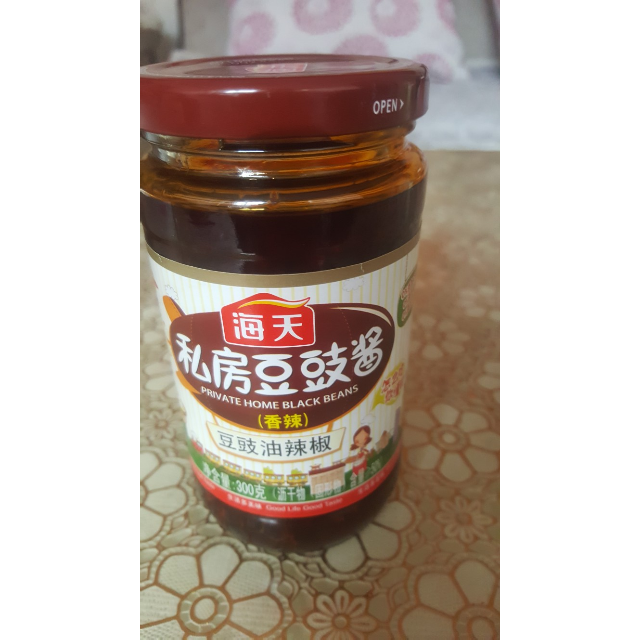 > 海天私房豆豉酱300g 香辣调味 下饭菜 豆豉油辣椒酱 海天出品商品