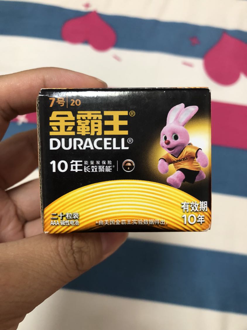 金霸王(duracell) 7号碱性电池干电池20粒装(适用于血压计/血糖仪