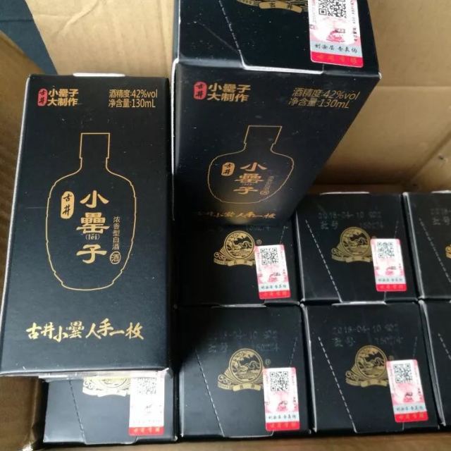 古井小罍子 42度130ml*12瓶 卡盒装 箱装 浓香型