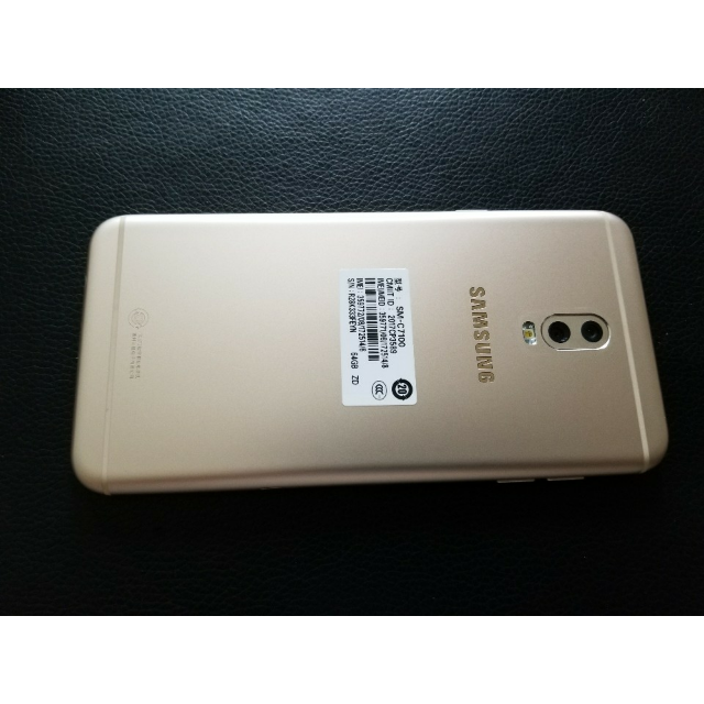 三星 galaxy c8(sm-c7100)4gb 64gb 枫叶金 移动联通电信4g手机 双卡