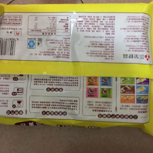 三全奶黄包360g