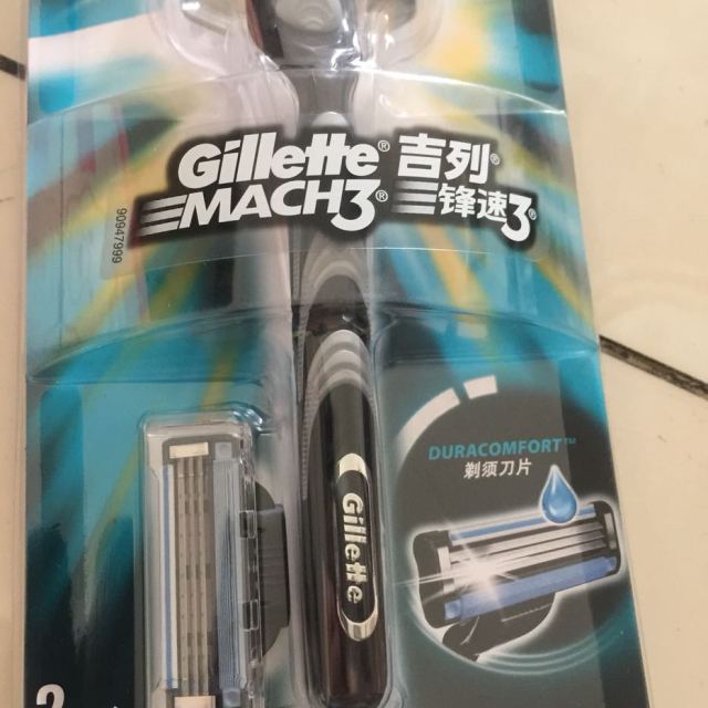 吉列gillette锋速3剃须刀刀架2刀头宝洁出品