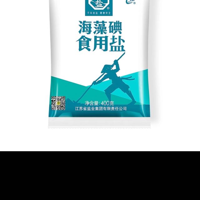 淮盐海藻碘食用盐400g/袋 淮牌调味盐精制盐食盐调料盐巴苏盐袋装huai