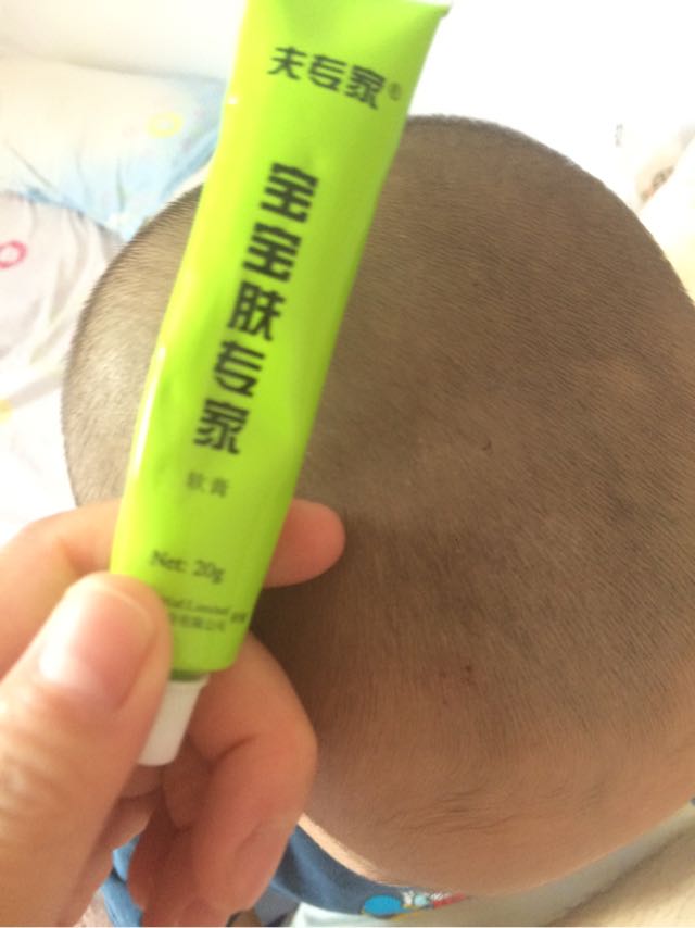 很好用,宝宝用了脸上没奶癣了,皮肤好多了.