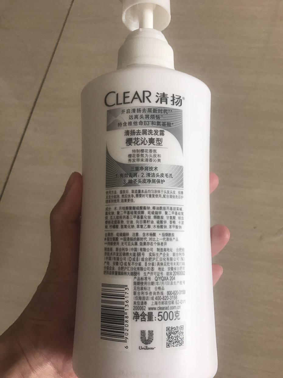 清扬(clear)去屑洗发水 樱花沁爽型500g 落樱缤纷瓶晒单图