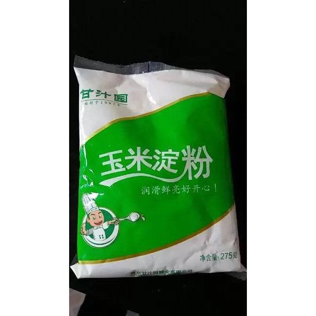 > 甘汁园 玉米淀粉275g食用生粉粟粉烹调勾芡烘焙原料家庭厨房用调味