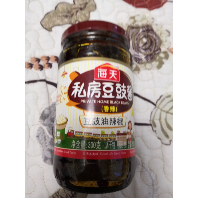 > 海天私房豆豉酱300g 香辣调味 下饭菜 豆豉油辣椒酱 海天出品商品