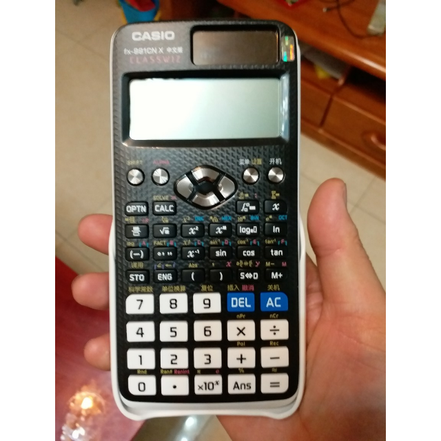casio卡西欧fx991cnx中文版函数科学计算器大学生考研物理化学竞赛