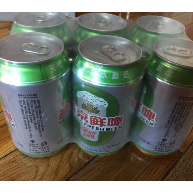 > yanjing beer燕京啤酒 鲜啤听装黄啤酒330ml*24罐 整箱装 店庆月