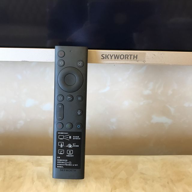 创维(skyworth)75a7 75英寸 4k超大屏电视 场景屏变 4k memc智能液晶