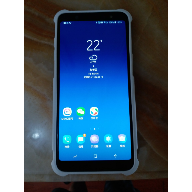 samsung/三星galaxy a9 star lite(sm-a6050)4g 64g 夜空黑 全网通